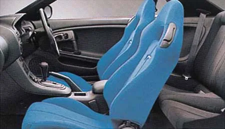 Mitsubishi Fto GR (DE3A)