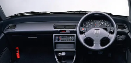Honda Civic RTX (EF5)