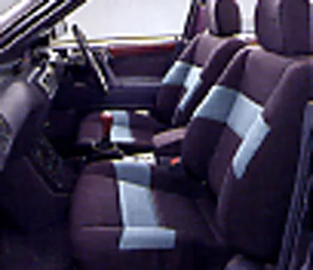 Mitsubishi Galant AMG TYPE I (E33A)