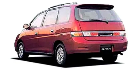 Toyota Gaia G PACKAGE (SXM15G)