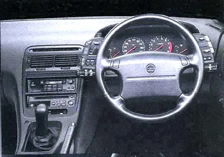 Nissan Fairlady Z 300ZX (Z32)