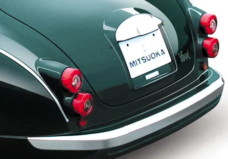 Mitsuoka Viewt 12ST (AK12)