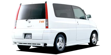 Honda Smx LOWDOWN (RH1)