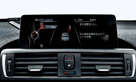 Bmw 1 Series 118I FASHIONISTA (1R15)