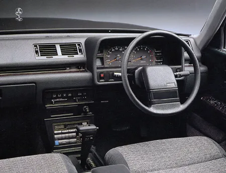 Mitsubishi Debonair V SUPER EXCEED (S11A)