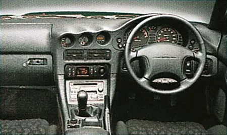 Mitsubishi Gto SR (Z15A)