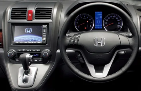 Honda Crv ZX HDD NAVI ALCANTARA STYLE (RE4)