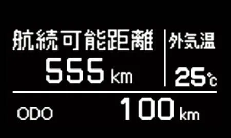 Toyota Porte X (NSP141)