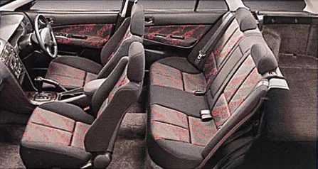 Mitsubishi Legnum ST (EC1W)