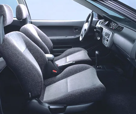 Honda Civic Coupe BASEGRADE (EJ1)