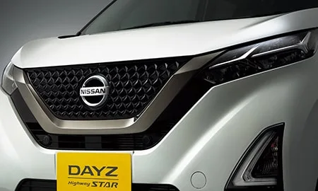 Nissan Dayz HIGHWAY STAR G TURBO URBAN CHROME (B45W)