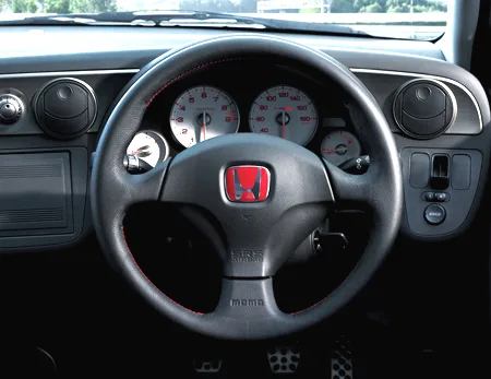 Honda Integra TYPE R (DC5)