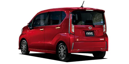 Daihatsu Move CUSTOM RS 20TH ANNIVERSARY GOLD EDITION SA II (LA160S)