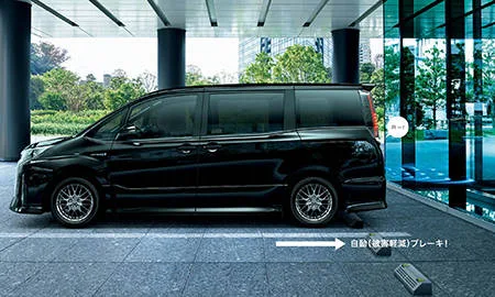 Toyota Noah HYBRID SI (ZWR80W)
