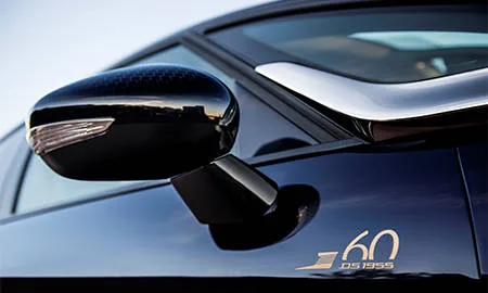 Citroen DS5 EDITION 1955 (B85F02)