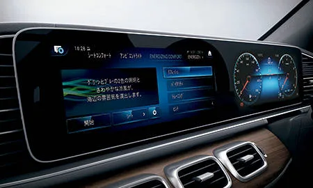 Mercedes Benz Gle 450 4MATIC SPORTS (167159)