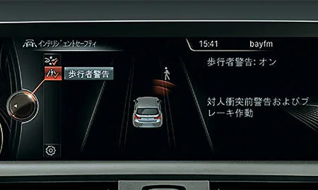 Bmw 1 Series 118I CELEBRATION EDITION MY STYLE (1R15)