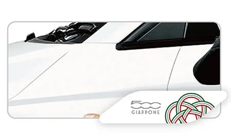 Fiat 500 SUPER POP GIAPPONE (31212)