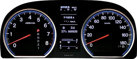 Honda Crv ZL LETHRE STYLE (RE3)