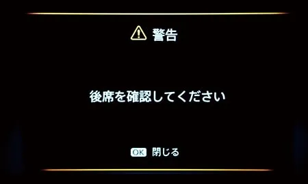 Nissan Serena HIGHWAY STAR V (FNC28)