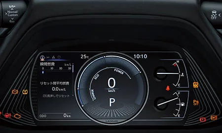 Lexus UX200 VERSION C (MZAA10)