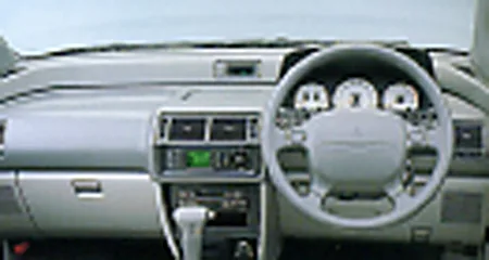 Mitsubishi Rvr OPEN GEAR (N23W)