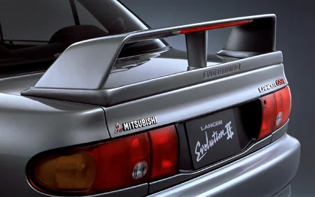 Mitsubishi Lancer GSR EVOLUTION II (CE9A)