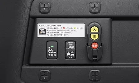 Honda Freed E:HEV CROSSTAR SLOPE (GT6)