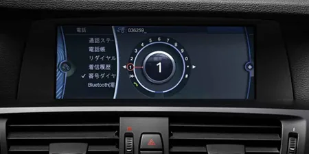 Bmw X3 X DRIVE 20I (WX20 / WY20)