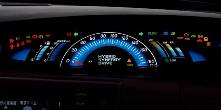Toyota Estima Hybrid G LEATHER PACKAGE (AHR20W)