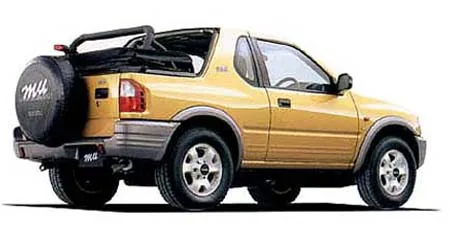 Isuzu MU RESIN TOP (UES25EW)