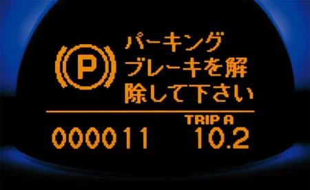 Honda Elysion Prestige S HDD NAVI SPECIAL PACKAGE (RR2)