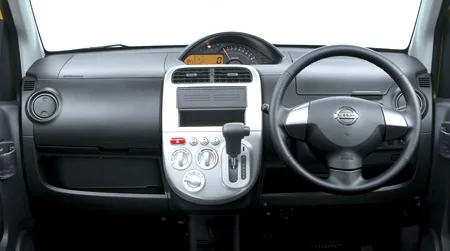 Nissan Otti RS FOUR (H92W)