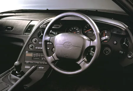 Toyota Supra GZ (JZA80)