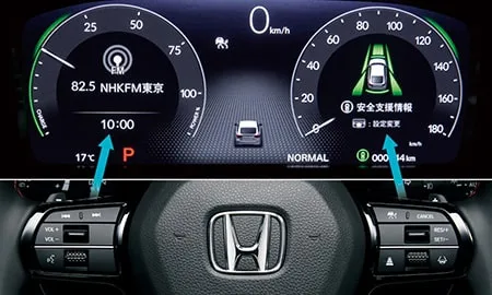 Honda Civic E:HEV (FL4)