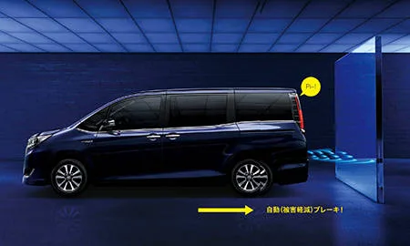 Toyota Esquire HYBRID GI PREMIUM PACKAGE (ZWR80G)
