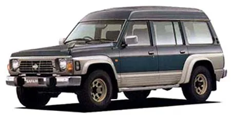 Nissan Safari VRGY60