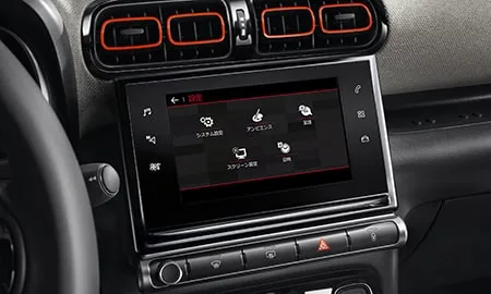 Citroen C3 Aircross FEEL (A8HN05)