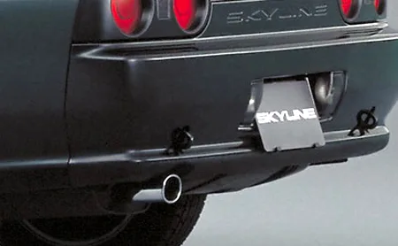 Nissan Skyline GTS TYPE X (HR32)