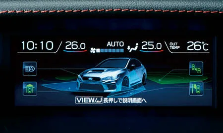 Subaru Wrx Sti STI TYPE S (VAB)