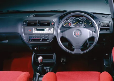 Honda Civic TYPE R (EK9)