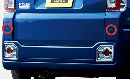 Toyota Pixis Mega D SA III (LA700A)