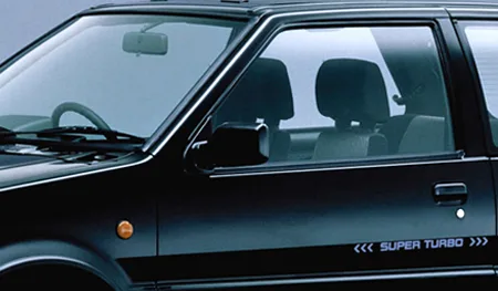 Nissan March SUPER TURBO (EK10)