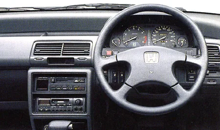 Honda Civic Shuttle RTi (EF5)