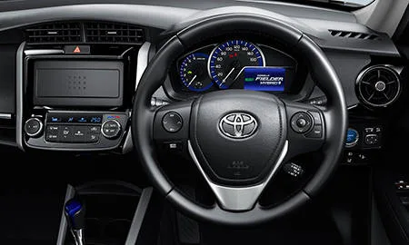 Toyota Corolla Fielder HYBRID G (NKE165G)