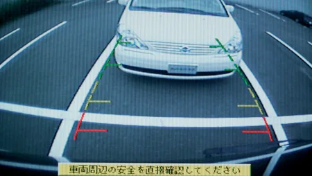 Nissan Serena 25 HIGHWAYSTAR X (RC24)