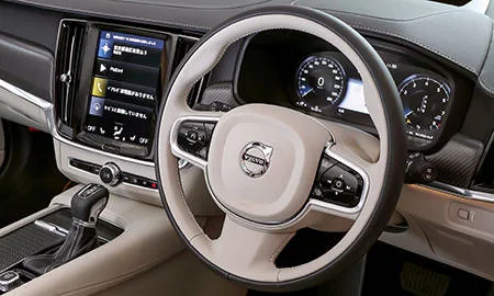Volvo V90 CROSS COUNTRY OCEAN RACE EDITION (PB420 / PB420A)