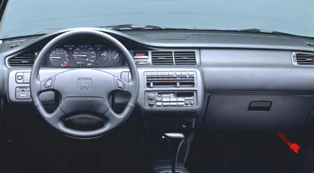 Honda Civic Coupe BASEGRADE (EJ1)