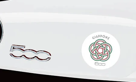 Fiat 500 SUPER POP GIAPPONE (31212)