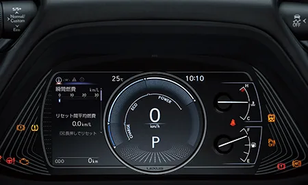 Lexus UX250H базовая (MZAH10)